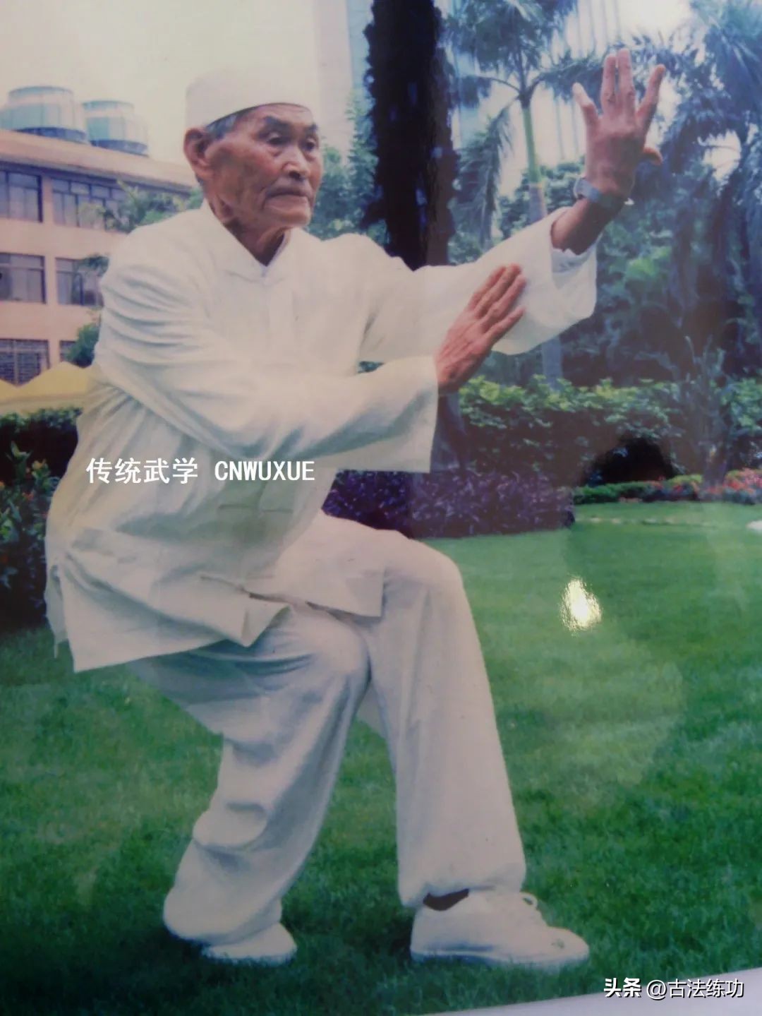 内家武学不传之谜,内家武学