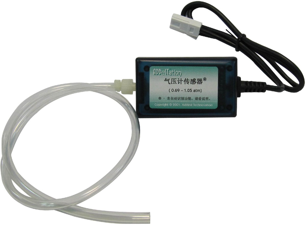 传感器主要作用是什么,传感器有什么用