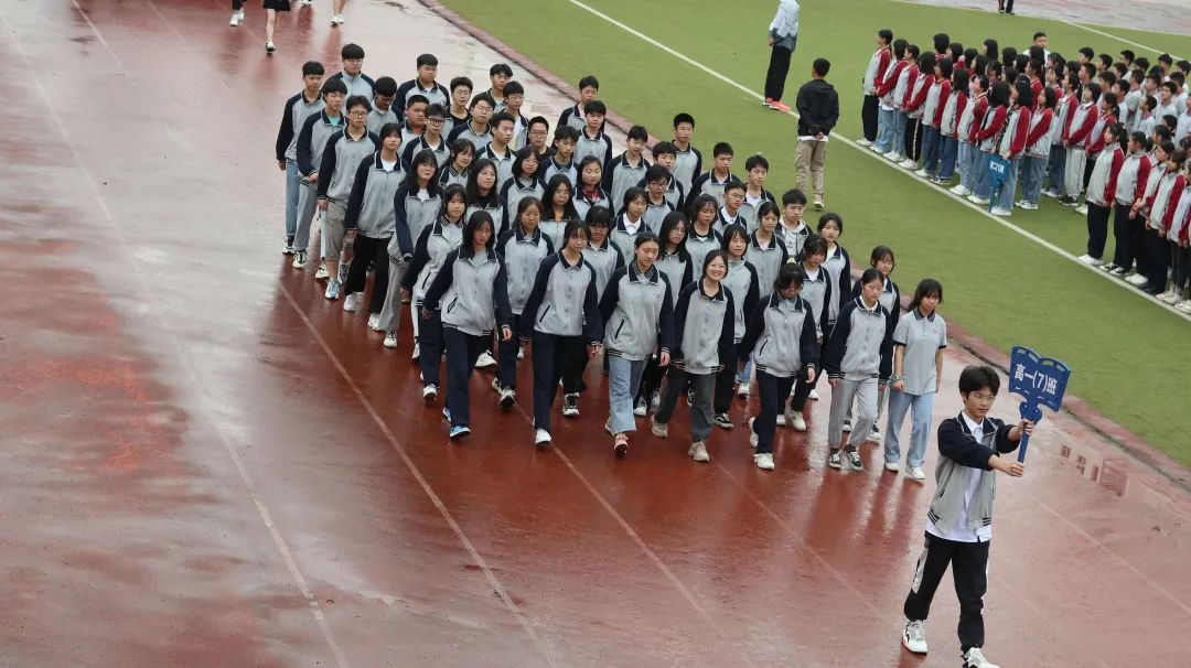 重庆黔江黔中学校运动会,重庆黔江民族中学第30届运动会