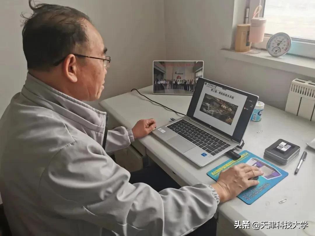 【天科抗疫】“靓”出“疫”线教学风采（三）