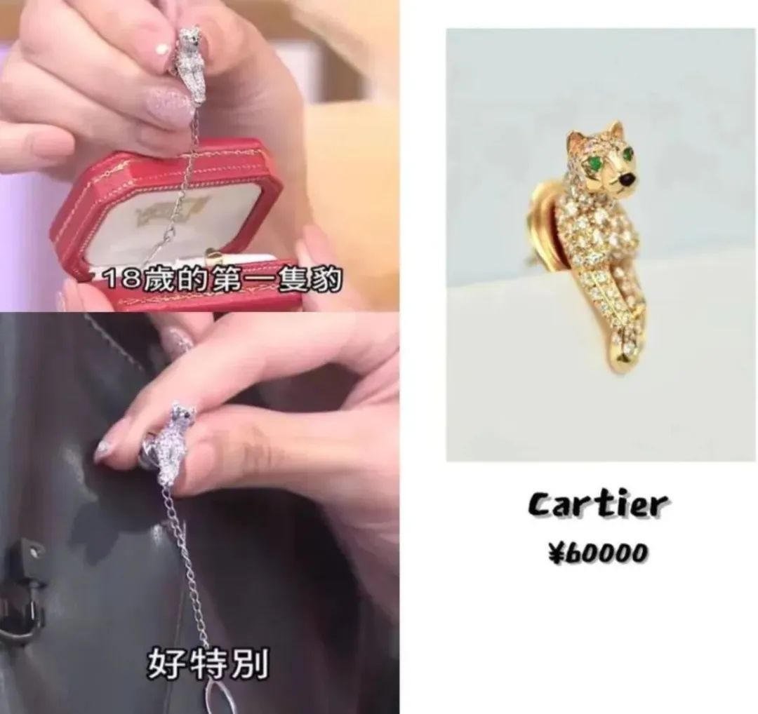 弯弯贵妇王思佳被爆背假包,跟贵妇当闺蜜压力这么大吗?