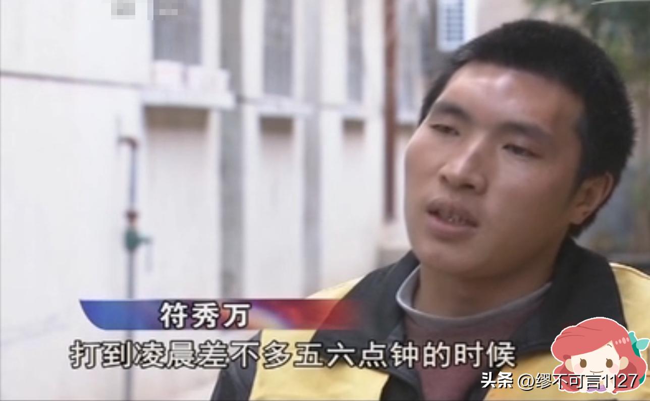 云南十七名少年失踪,云南男孩失踪最新消息找到了吗