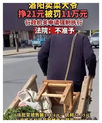 法院不予受理强制执行的回复,强制执行向执行局还是法院申请