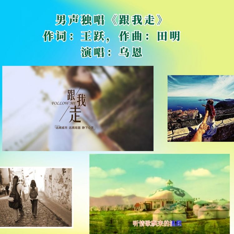 铁道兵文化,铁道兵文化基金会