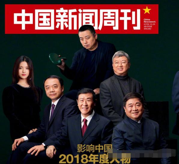 最有钱女明星刘亦菲,刘亦菲秀名贵翡翠大耳环