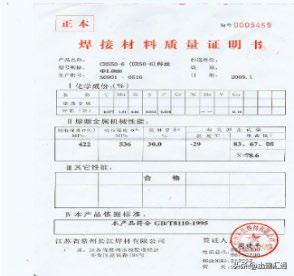 灌注桩施工过程中应检查哪些内容,灌注桩的施工相关规范及标准