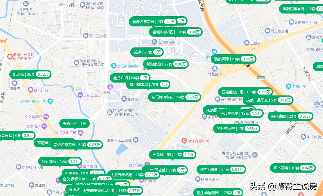 广东惠州什么出名,广东省惠州市第一中学排名