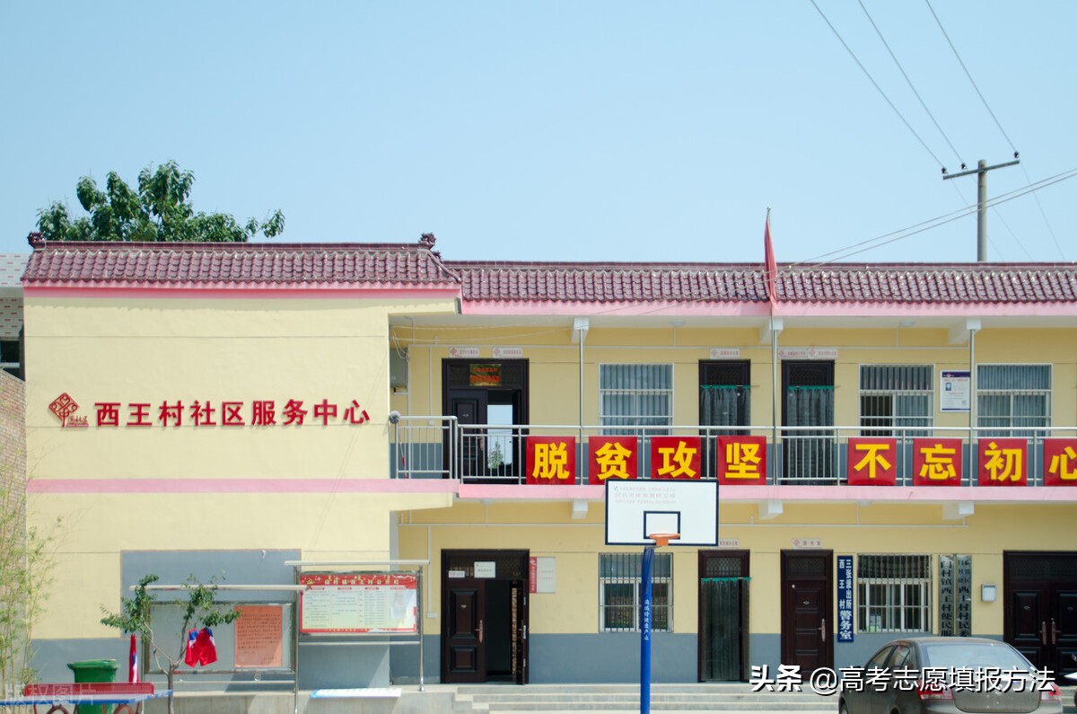 上大学要不要迁户口有什么好处,上大学迁户口会影响档案吗