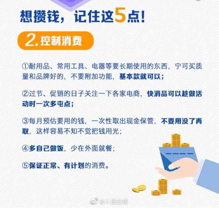 晒晒你的2023微信支付宝年度账单,23年微信支付宝年度账单