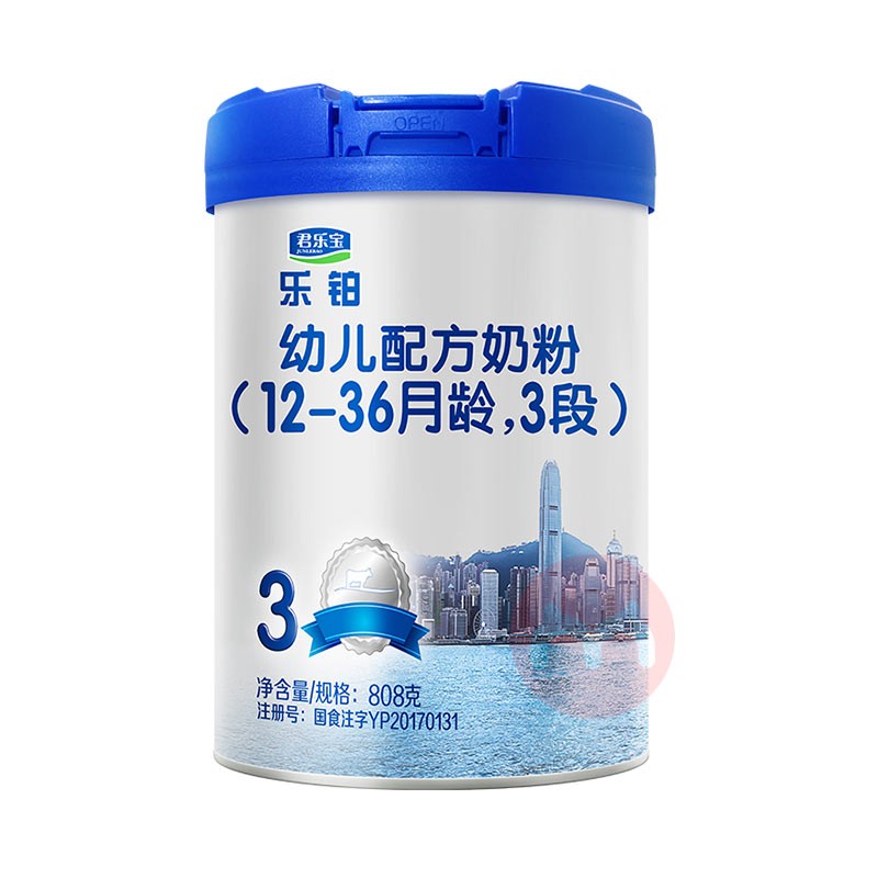 国内婴儿奶粉销量排名,婴儿奶粉销量前十名