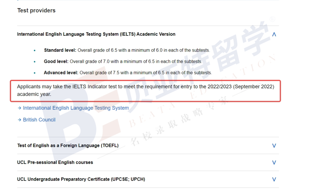 ieltsindicator,鑻卞浗g5ucl鏈鍏ュ鏉′欢