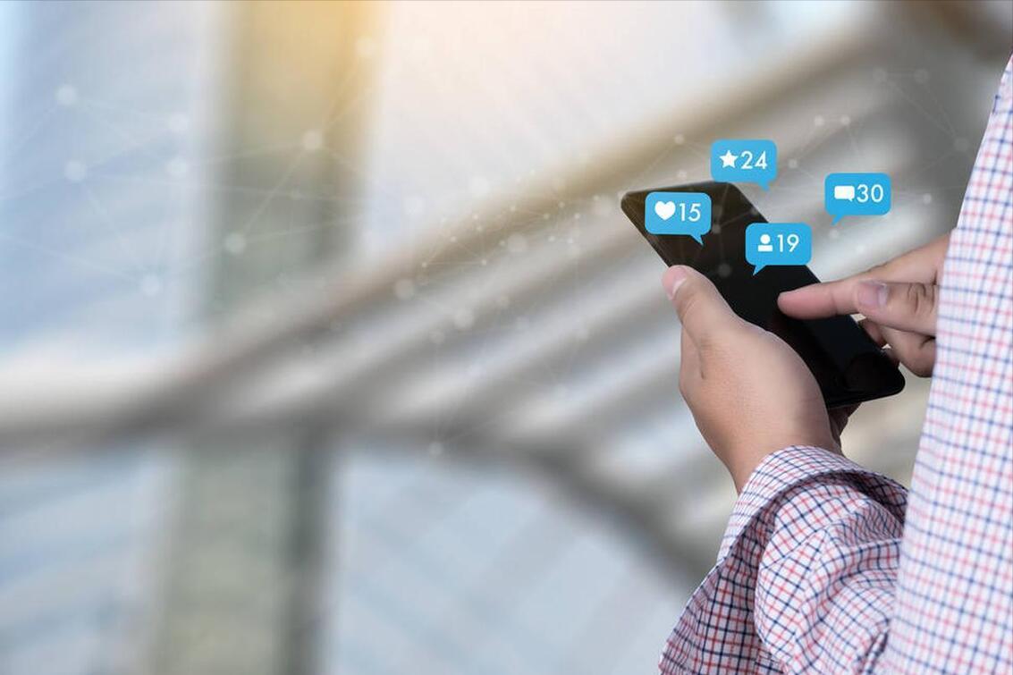 法律评论：“机器流量”合同效力如何？是否违反公序良俗？