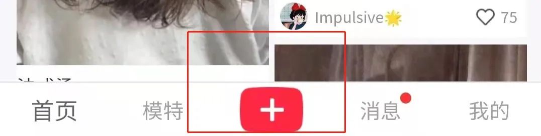 推荐发型师三个app,发型师最好用的app