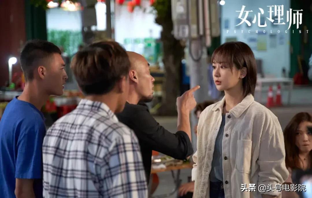 杨紫女心理师爆了吗,杨紫女心理师遭吐槽