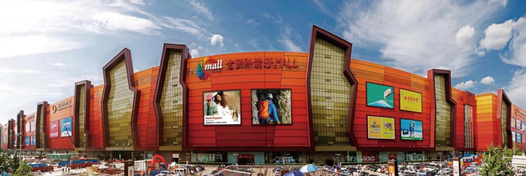 中国户外运动品牌第一街,中国运动户外第一街在哪里