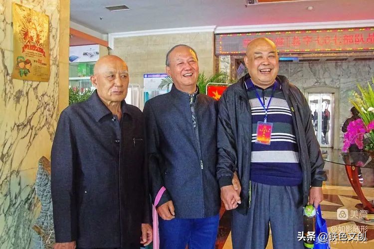 八一五二九部队老兵联谊会,老兵聚会不减当年