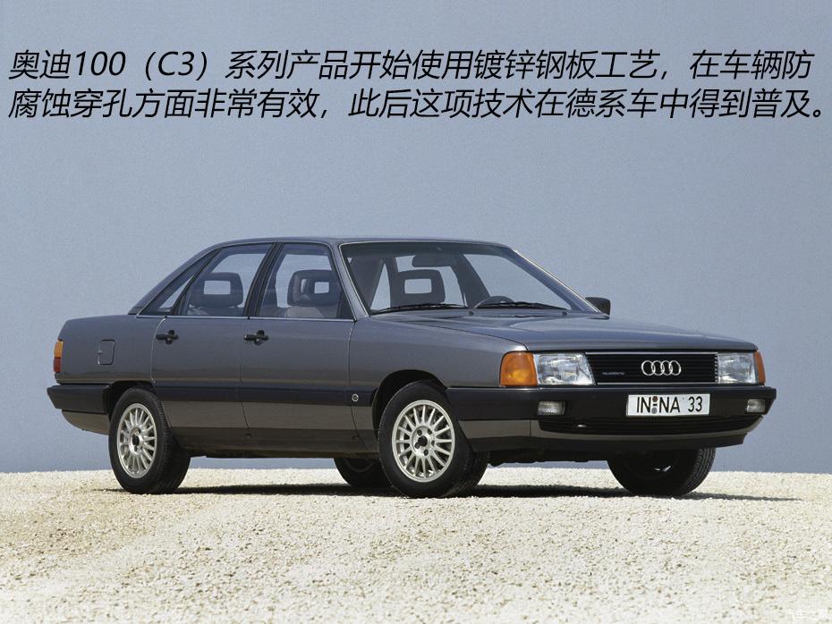 新款奥迪a6l惊艳时刻,经典车型c7奥迪a6l