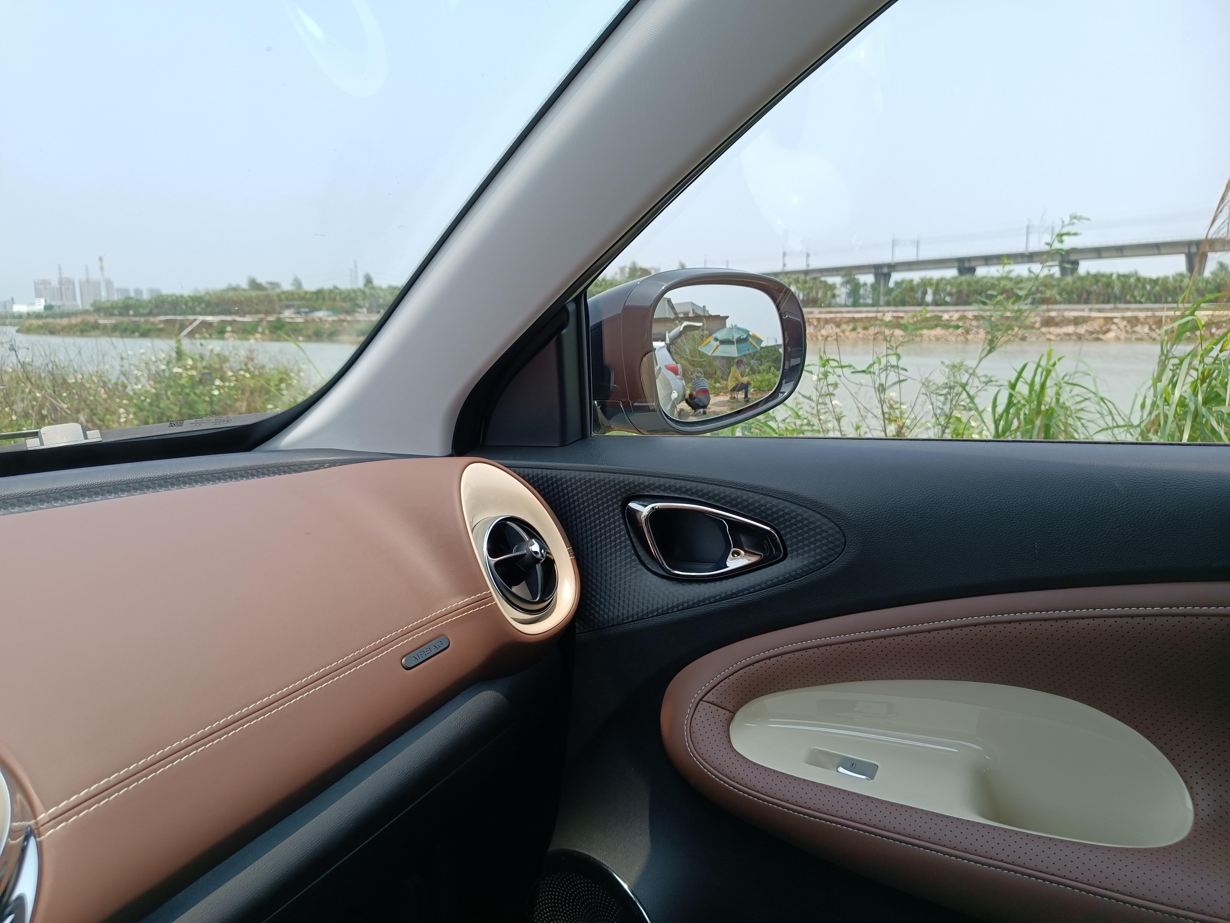 缤果车机怎么看电影,缤果快享款升级车机