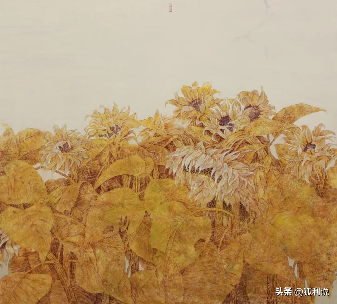 狐利说｜11月30日数字藏品日历分享