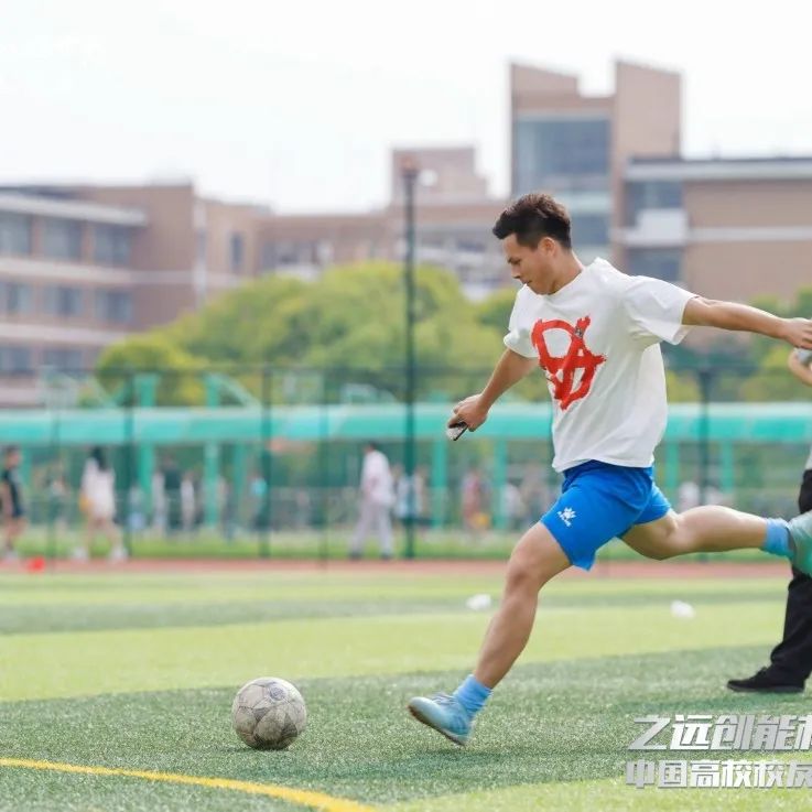 2023公益比赛,公益比赛现在开赛