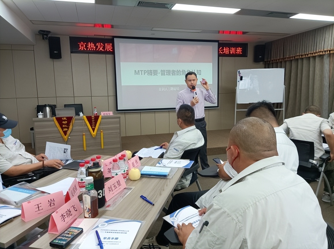 房地产知识营销培训,房地产营销课堂