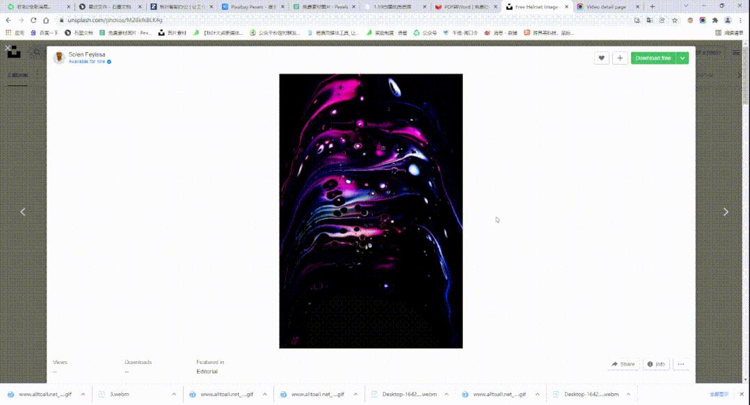 有什么好资源的网站推荐一下,100个免费收藏网站