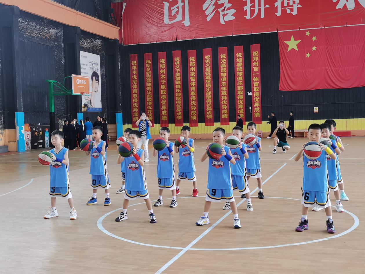 全民健身日健康同行视频,全民健康与我同在