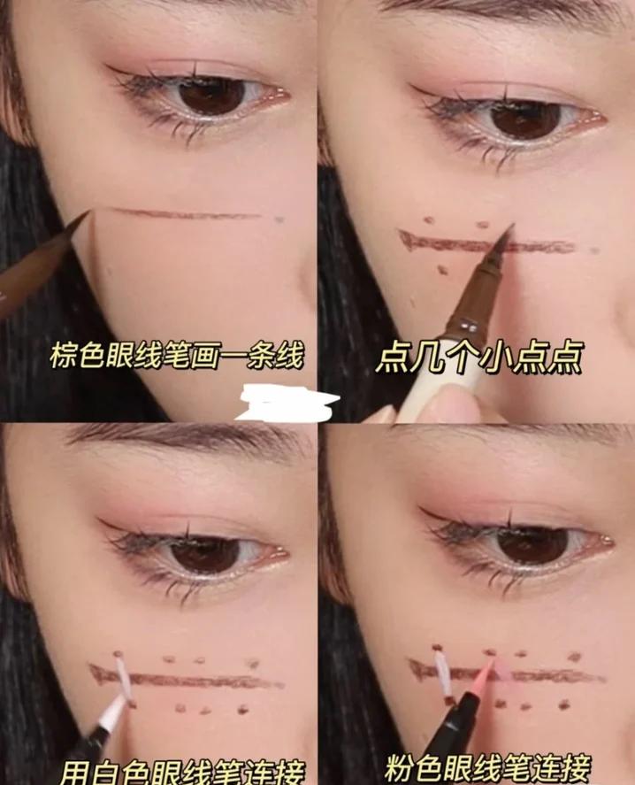 日常万圣节妆容粉色系,万圣妆简单好看