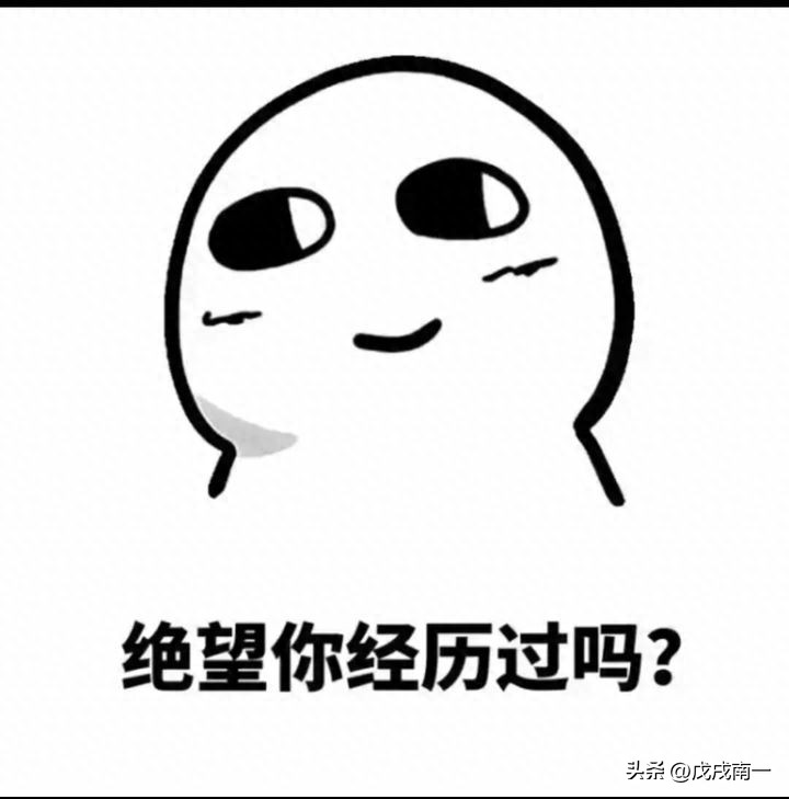 炒股亏几十万的人怎么补救,炒股亏掉5万如何安慰