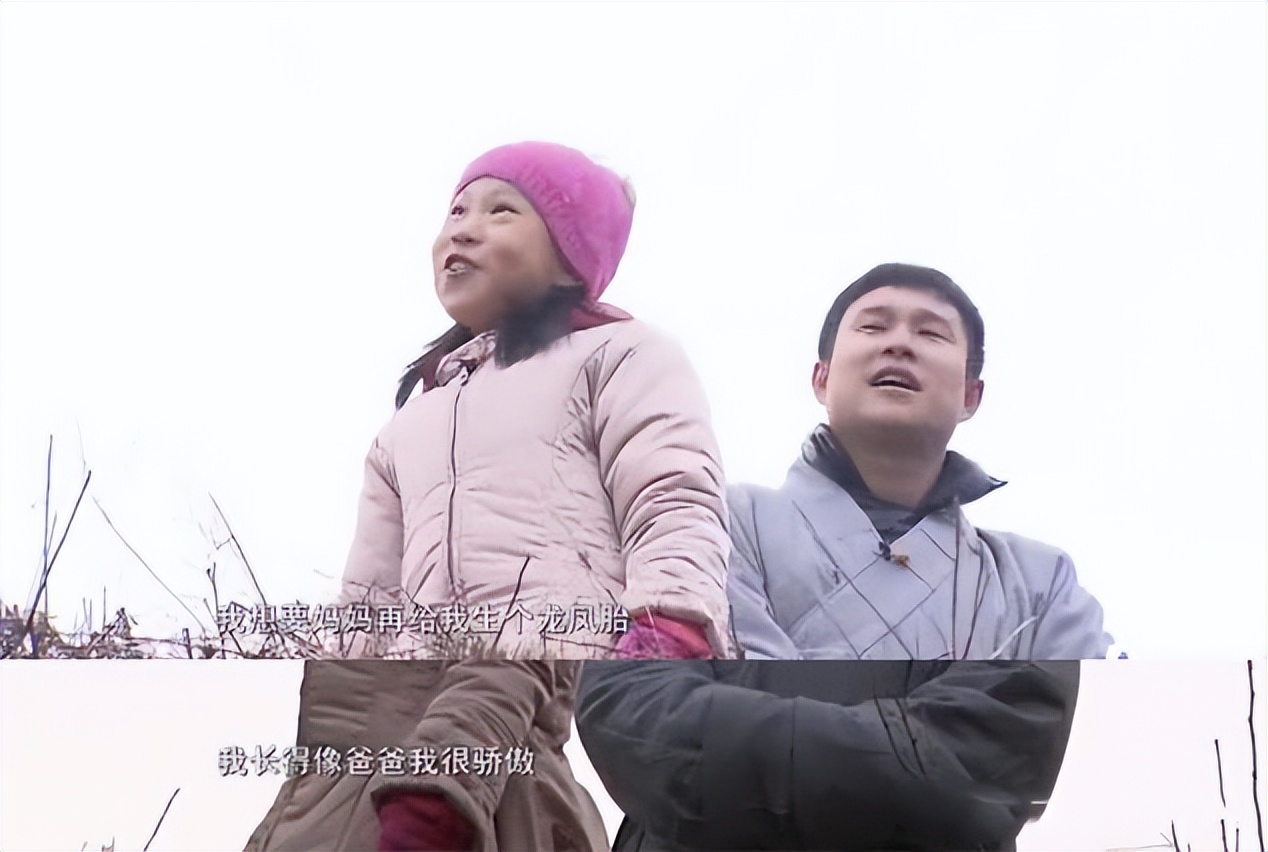 小沈阳15岁女儿近照样貌大变,小沈阳15岁女儿晒视频近照