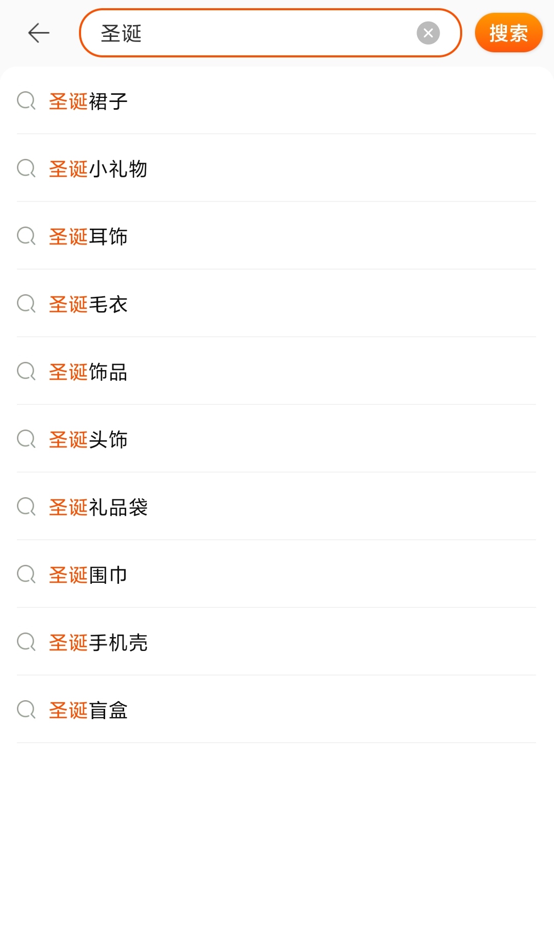 淘宝卖家选品的方法和技巧有哪些,淘宝如何选品才能做爆款呢