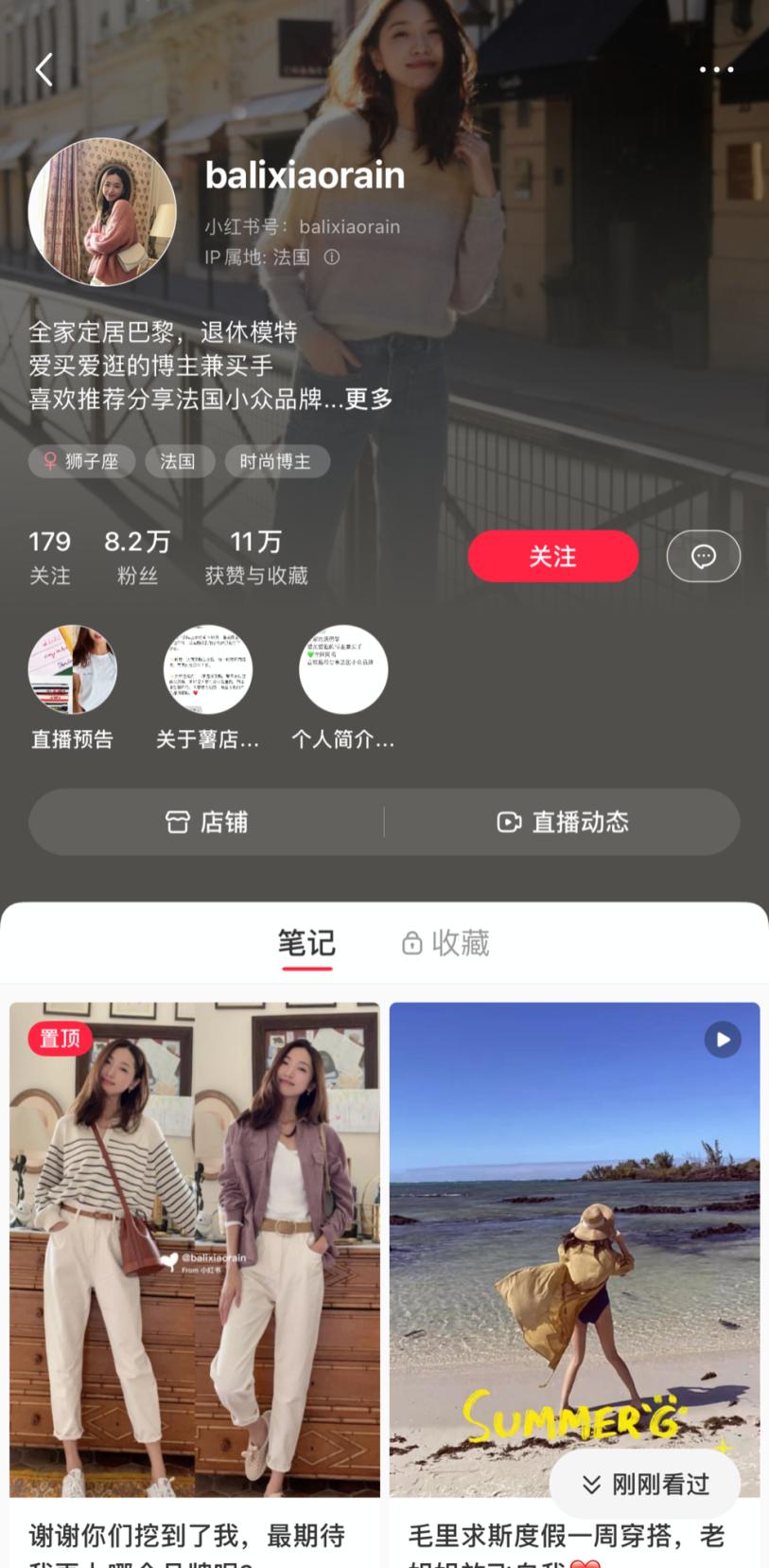 买手店的经营模式有哪几种,开买手店需要办理什么手续