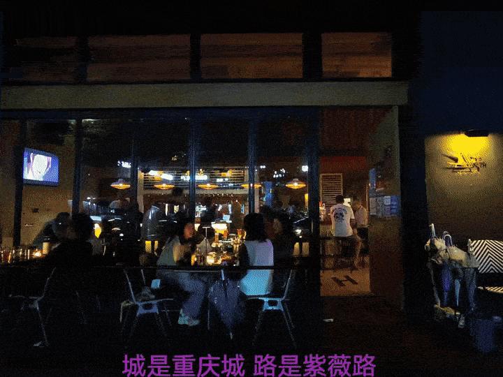 去重庆旅游喝什么酒,重庆喝酒一般玩什么