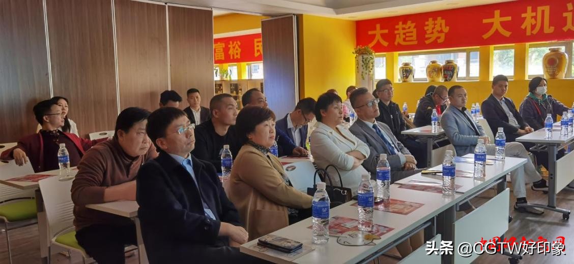 爱链之家启动仪式在贵阳举行