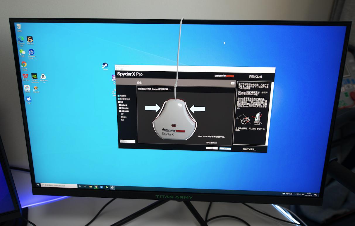 为什么没有24寸2k144hz显示器,24寸144hz1080p显示器选择