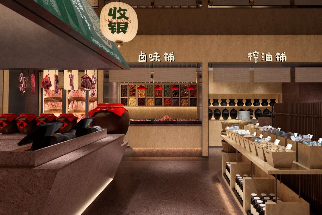 深圳万象食家都是卖什么的,深圳万象食家定位