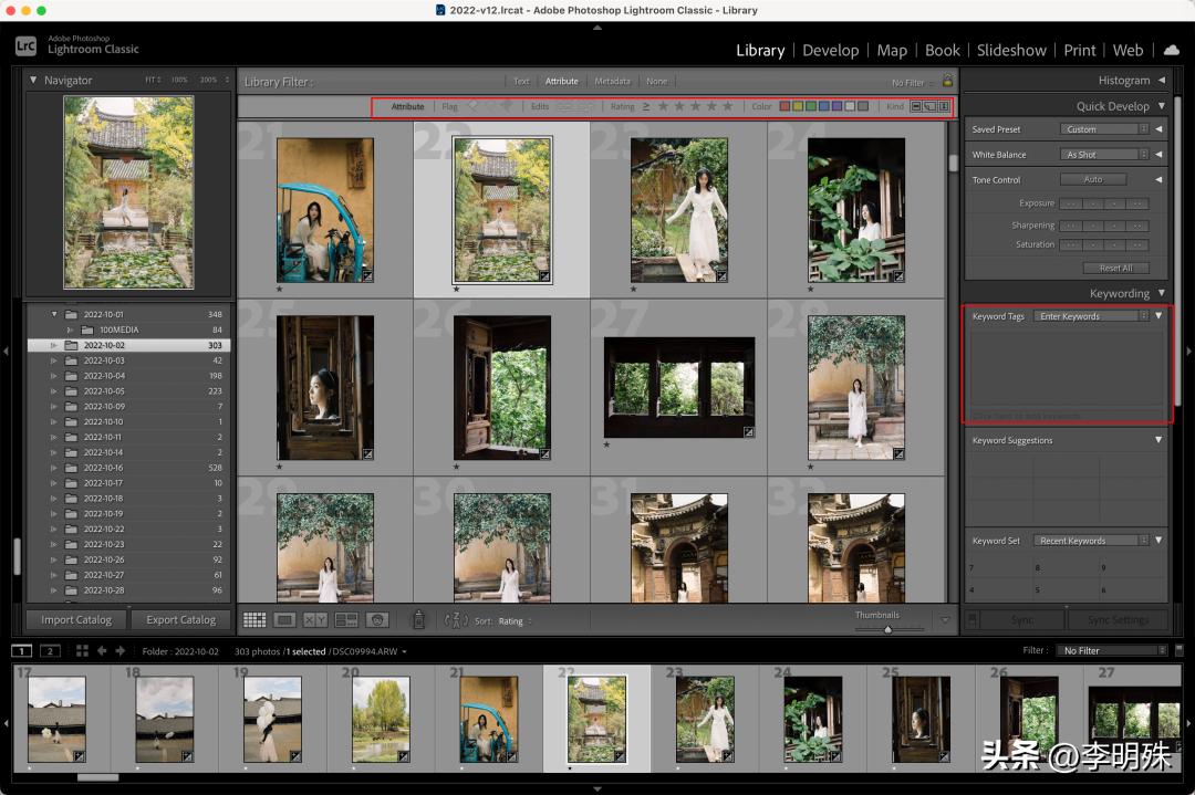 摄影怎么整理图片,摄影新手怎么积累样片