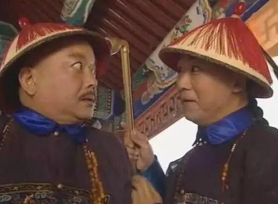 和珅官帽顶珠价格,和珅怎么可以戴王爷的顶珠