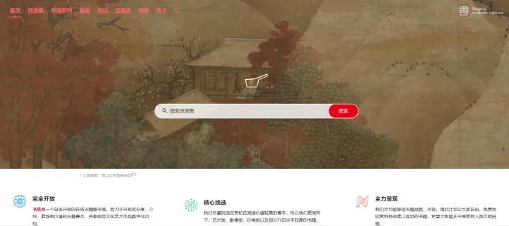 pdf书籍免费网站,pdf书籍最全网站