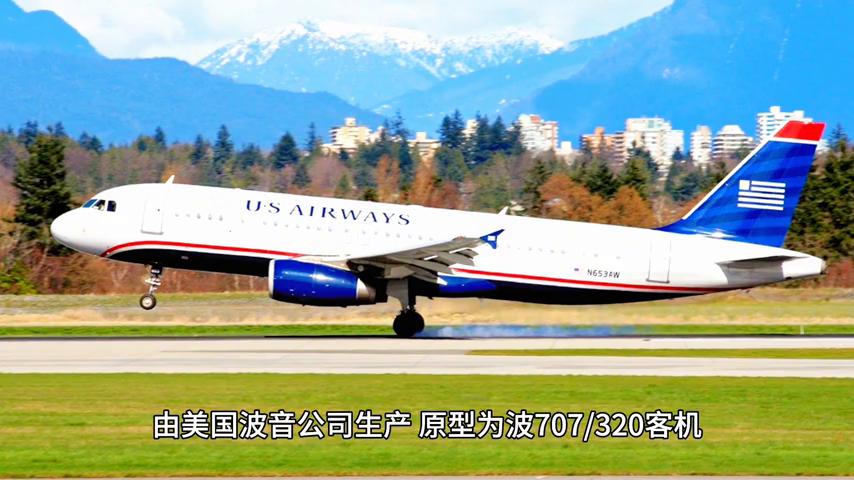 中国预警机空警500和美国767预警机,e3c预警机和空警500对比