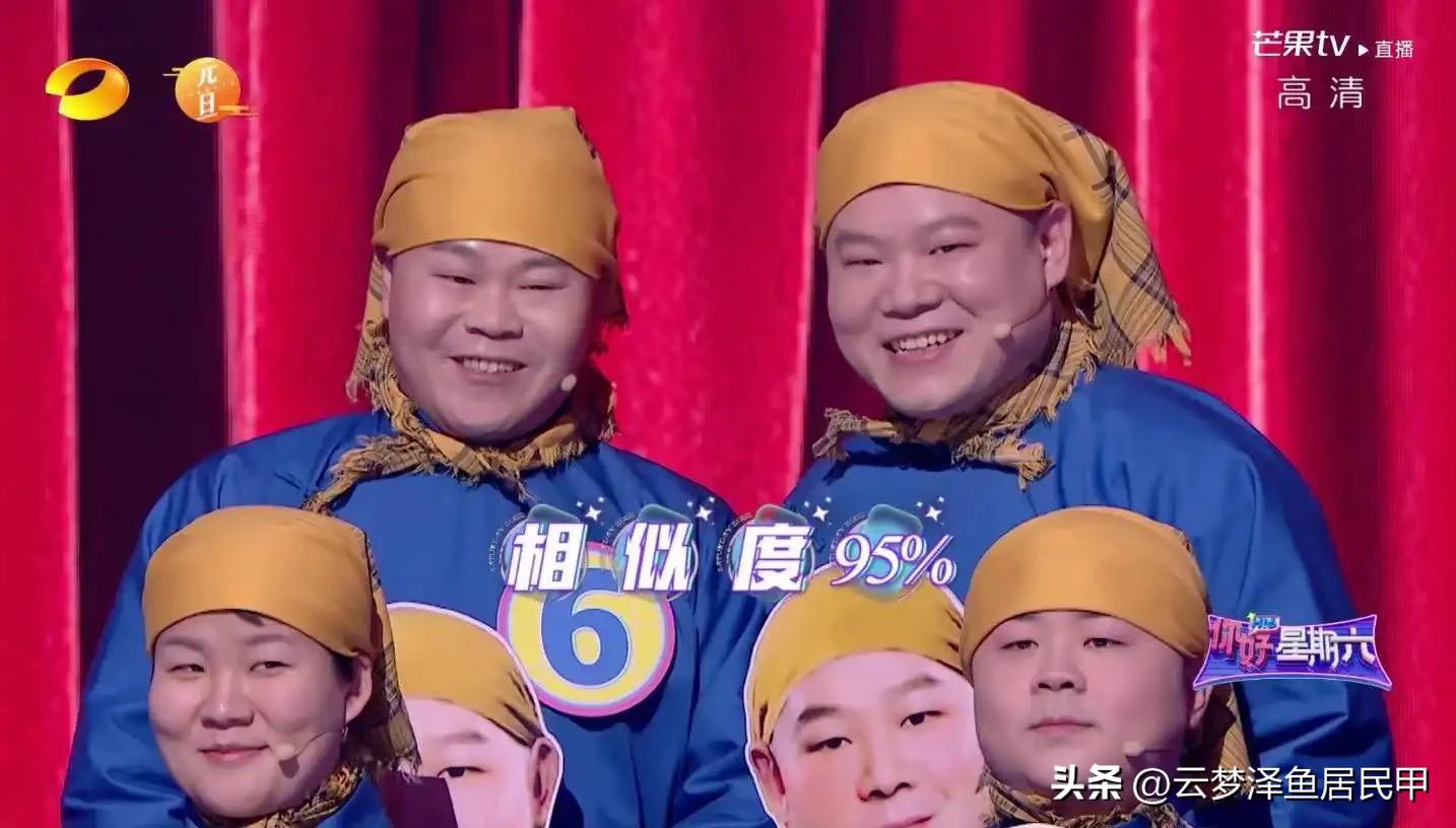 盘点何老师那些年的救场合集,何老师撑起了整个娱乐圈