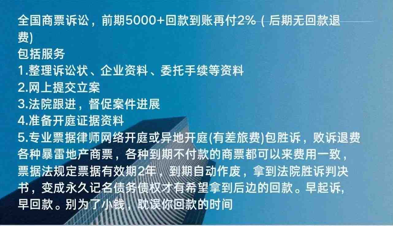 许家印谈恒大负债2万亿怎么来的,恒大负债2万亿对社会的影响