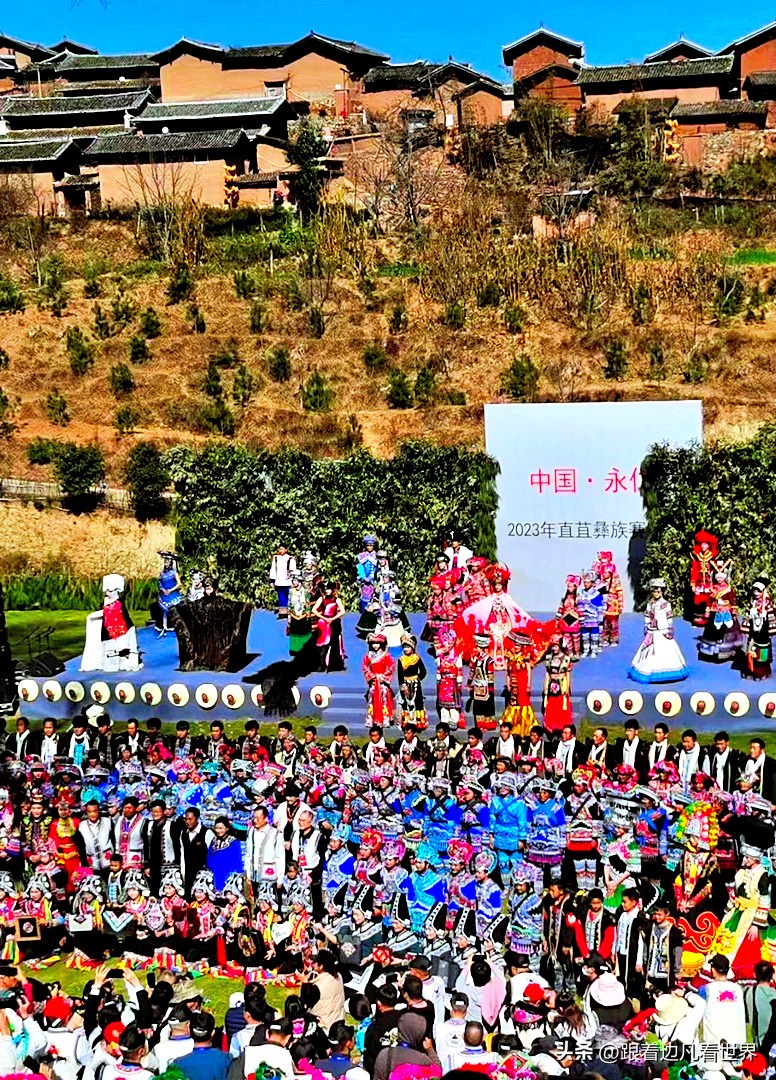 千年彝装，一赛千年“世界最古老的乡村T台”