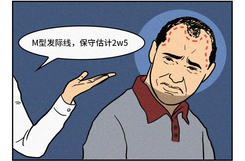 在深圳挣不到钱还有必要留下来吗,在深圳钱没赚到