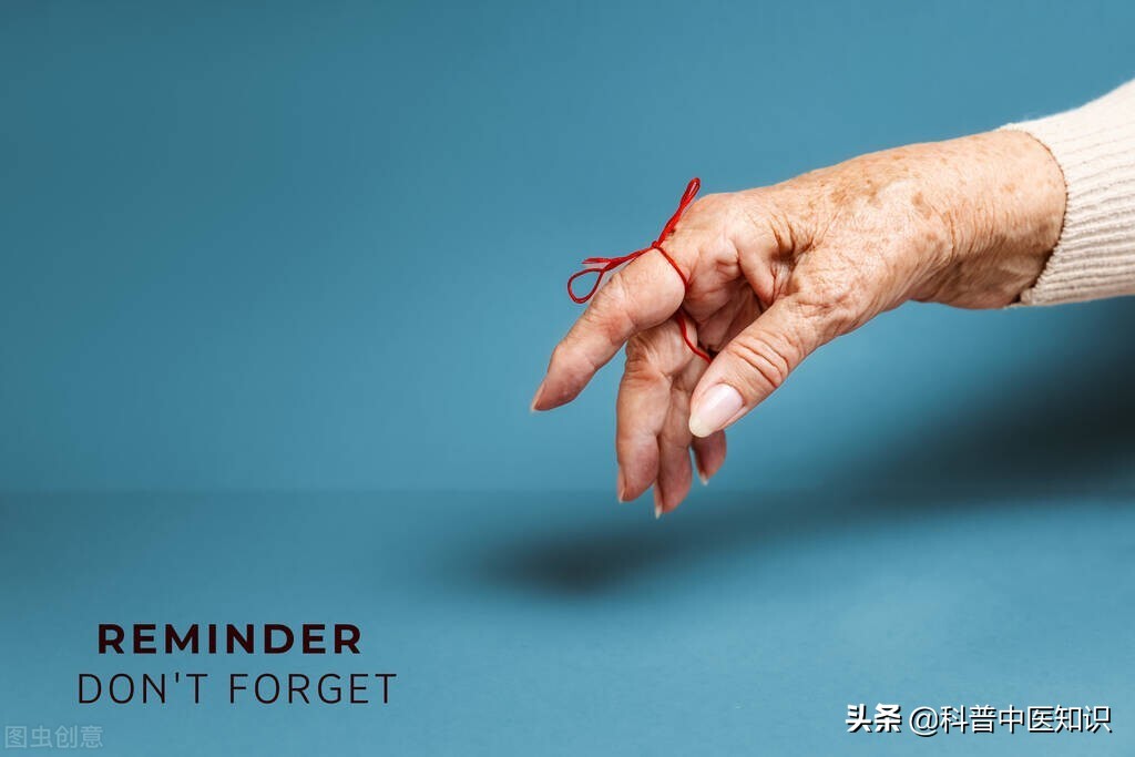 帕金森病久治不愈:中医益气固表,息风止痉治疗