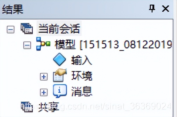 arcgisdesktop包含哪些应用程序,arcgis软件对笔记本电脑配置要求