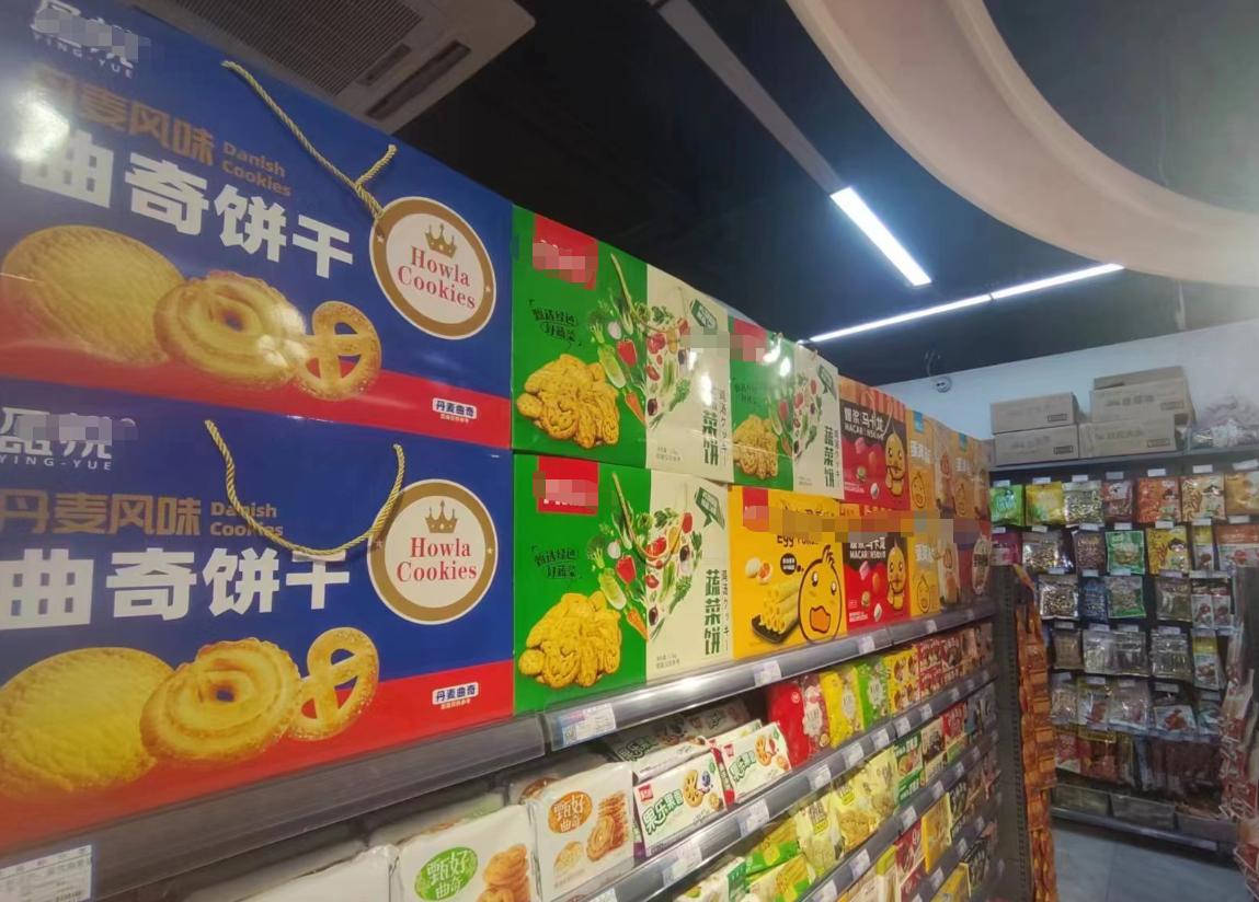 桃酥经销商,哪里有桃酥代加工厂