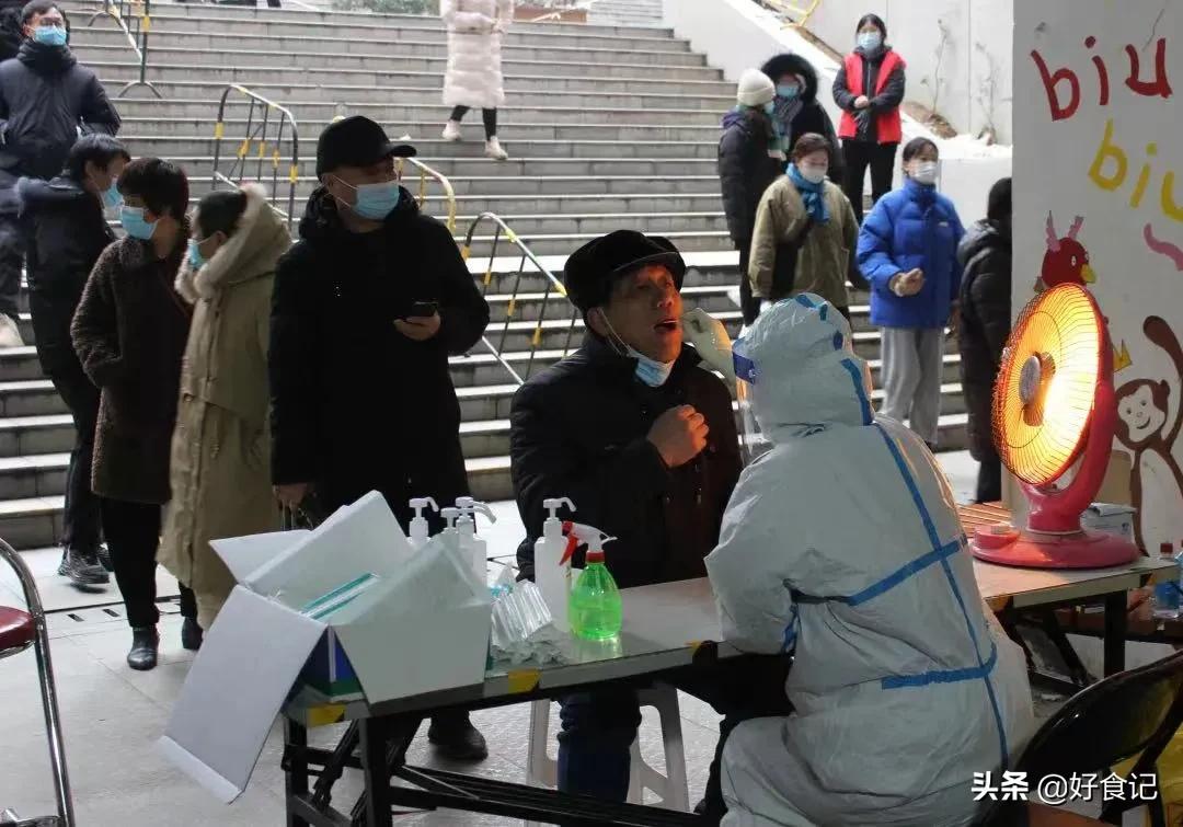 有了这杯酒，天涯也是团圆