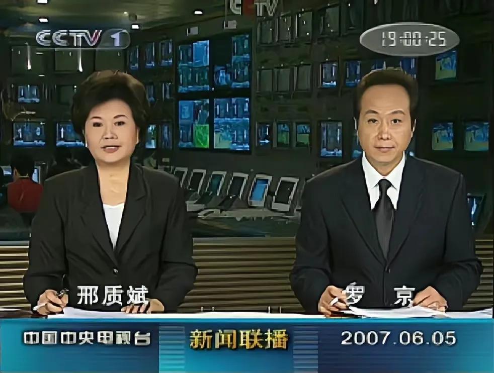 罗京去世前医院里的视频,罗京患癌住院花了多少钱