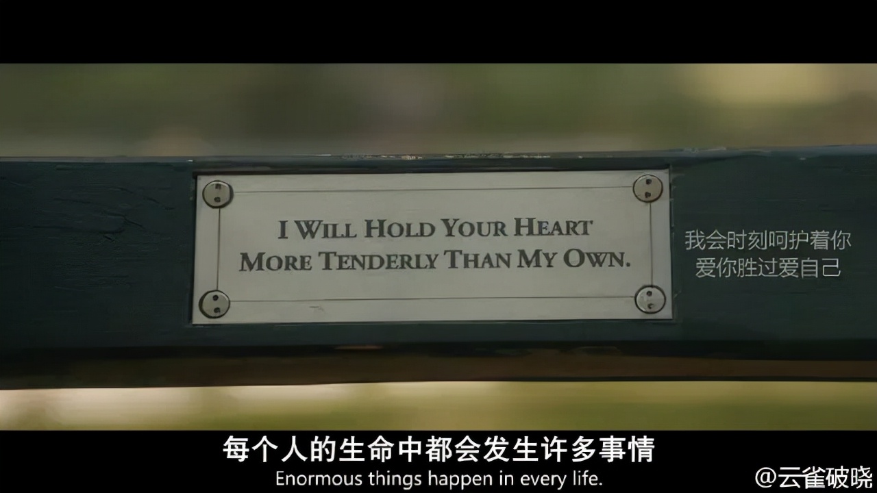 美版《昼颜》,极其浪漫,也极其混蛋